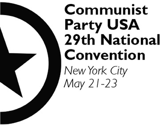 Convention Discussion: International Issues & U.S. Foreign Policy