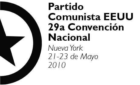 Discusión en la Convención: Nuevas Oportunidades de Crecer el Partido Comunista