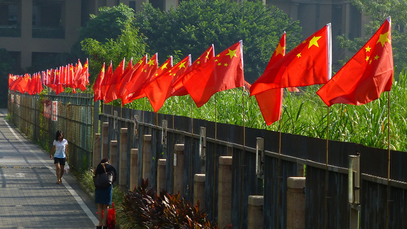 The Marxist Classes: China–A Marxist analysis