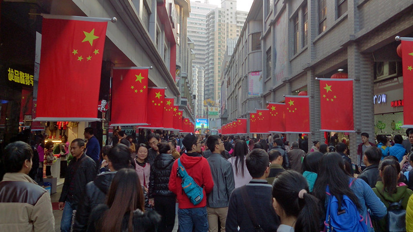 China: A Marxist analysis