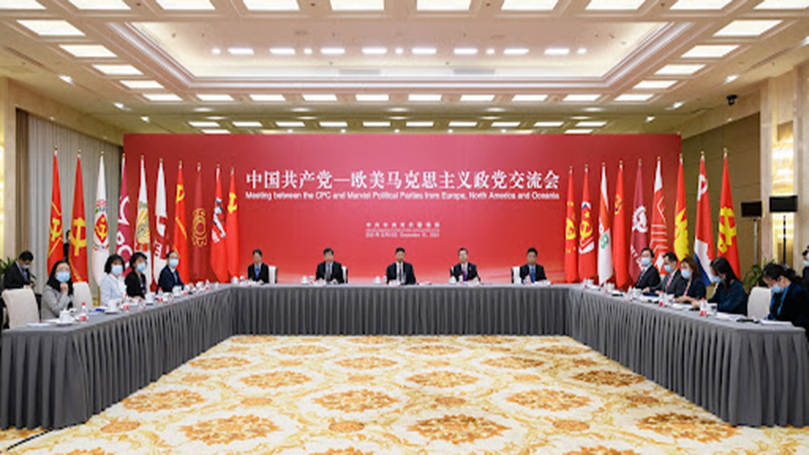 Chinese Communist Party and fraternal political parties meet